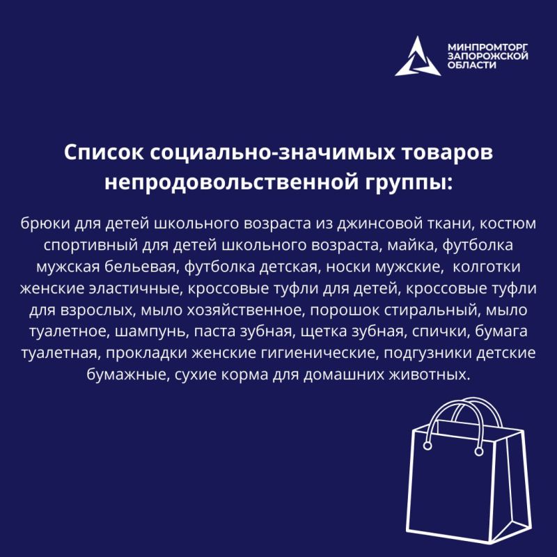 ��� ����� ���������� ����? ����� ������ �������� � ��� ���������?