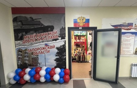 ����� 2025 ����: ���������� ������ � ������ � ������ ����������� �������