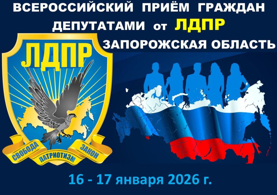 16 - 17 ������ ��������� ������������� ���� ������� ���������� ���� �� ���������� ����������� �������