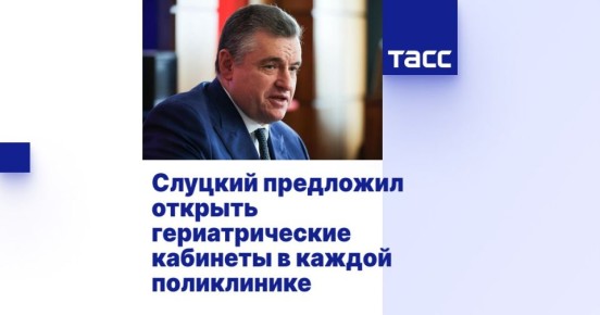 (������). ��������� ��������� ������� ����������� �����������