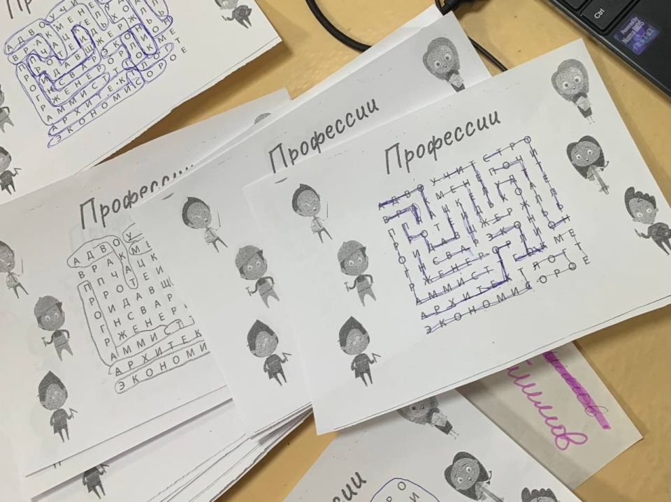 Школьники Данило-Ивановской школы прошли профориентационную диагностику Школьники Данило-Ивановской школы прошли профориентационную диагностику