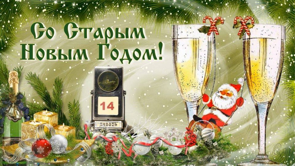 ��������� ������ ������ ���������!