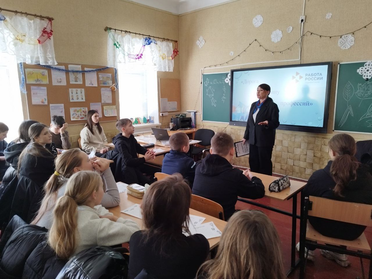 Школьники Данило-Ивановской школы прошли профориентационную диагностику