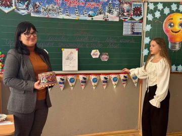 Всероссийский конкурс "Учитель года России 2026"