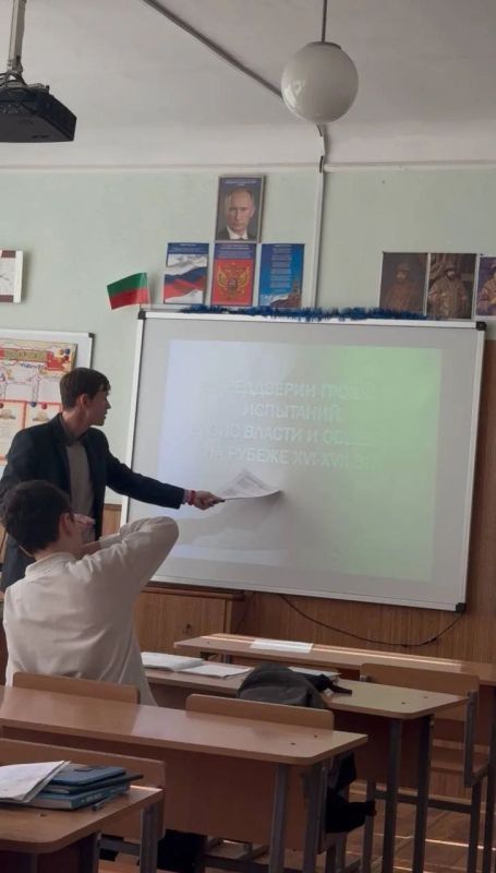 Всероссийский конкурс "Учитель года России 2026" Всероссийский конкурс "Учитель года России 2026"