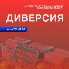 ��� ����������� ������� ������������� � ��������� �� ������� � ��������