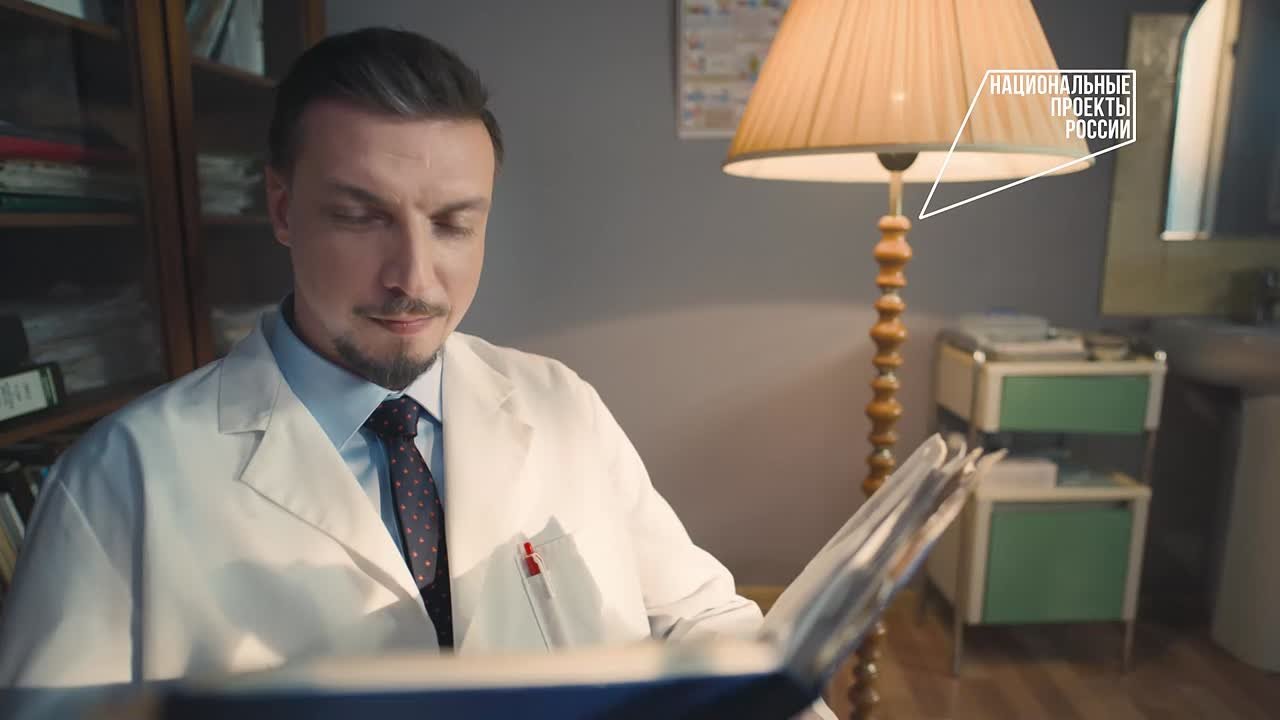 Не откладывайте заботу о здоровье — пройдите диспансеризацию уже сегодня