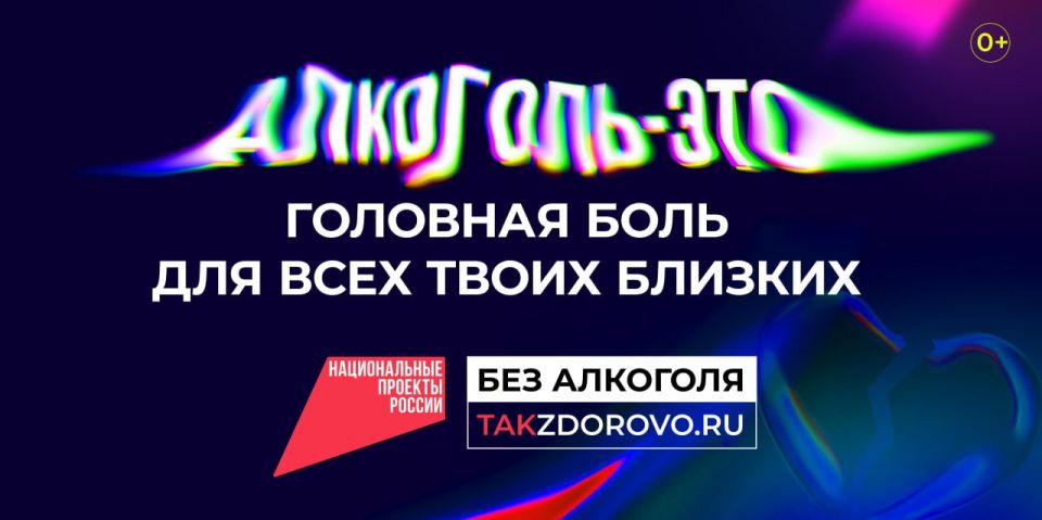 ������� ����� � ��������� ������ �������� ������