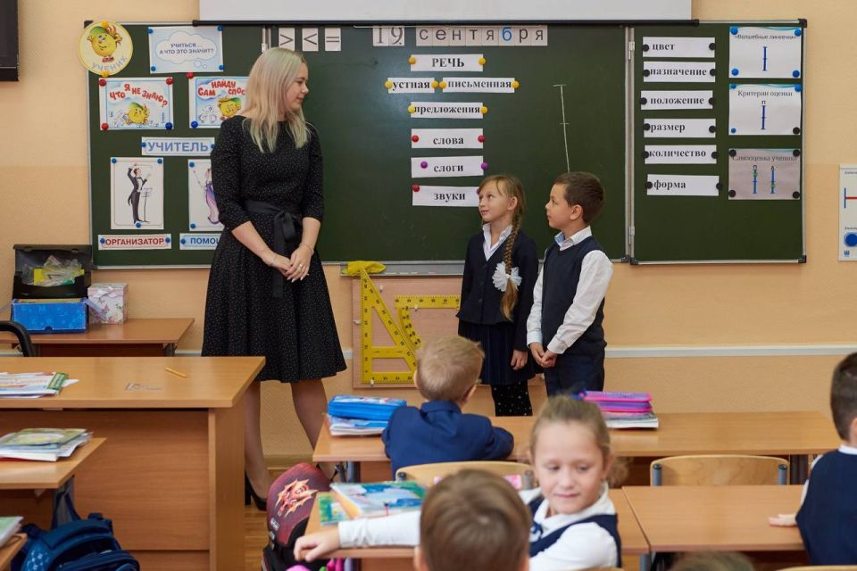 ������� ����������: � 2026 ���� ����� 1,1 ���� ������ ����� ���������� �� ��������� �������� ��������