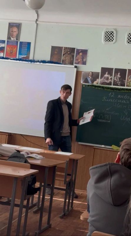 Всероссийский конкурс "Учитель года России 2026" Всероссийский конкурс "Учитель года России 2026"