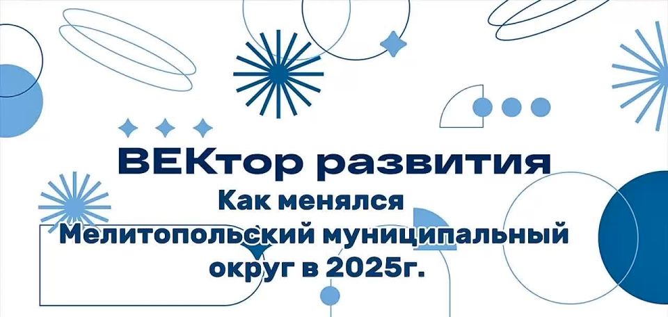 ����� ������ ��������������� �������������� ������ 2025 ����!