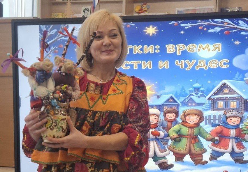 15.01.2026 � ��� ������������ ����� ����������� ������������ ���������� ������������ ����� � ���������� �������� ����������� �������, ��� ��������� ����������� ������������ ��������� �. ���������� � ���� "����������������...