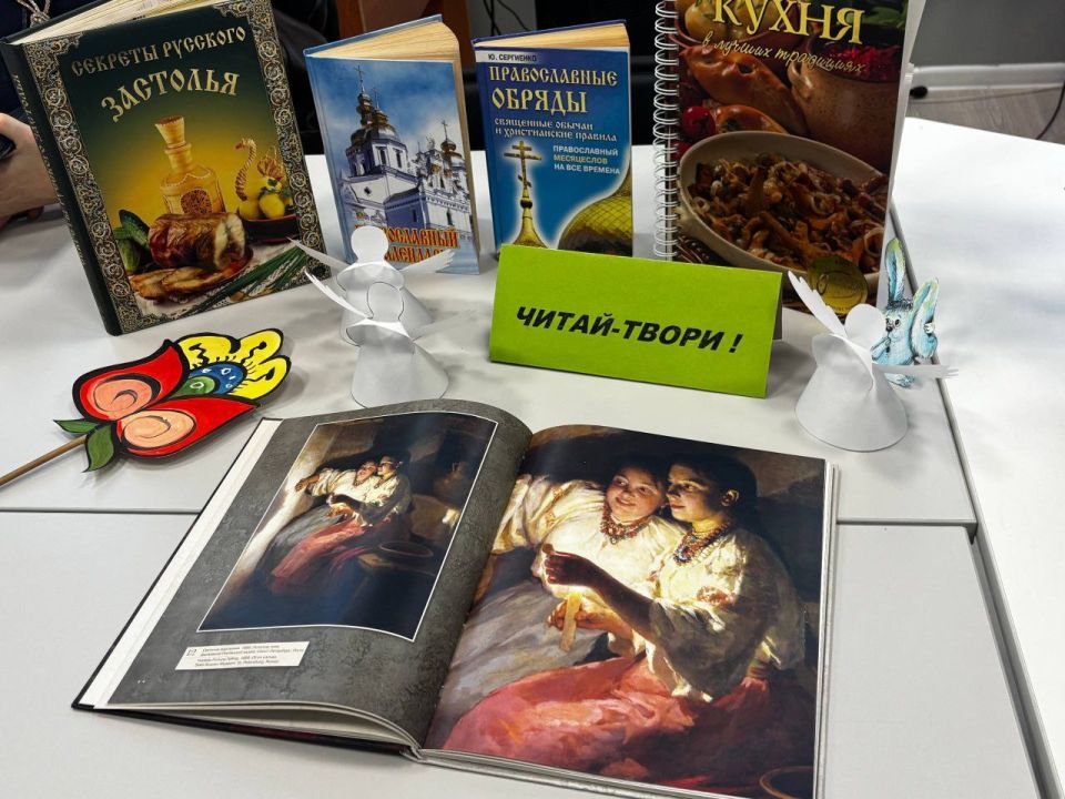 «Настали Святки. То-то радость!» «Настали Святки. То-то радость!»