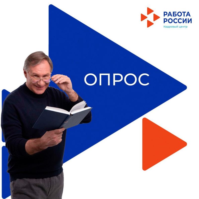 �� ������� ������� ������ ��������� ����� ����� � ��������� ������ � ������������ ����������� � �������������