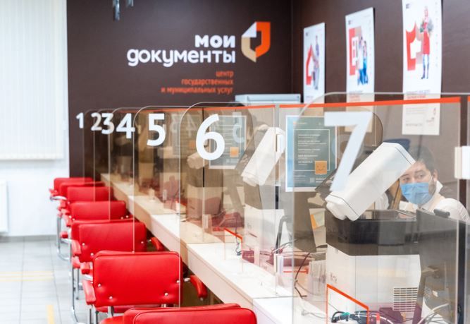 В новых регионах работают более 150 центров «Мои документы»