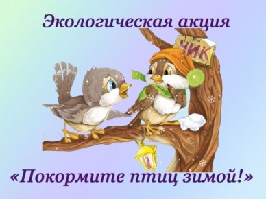 ������ �������� �� �������� �������!