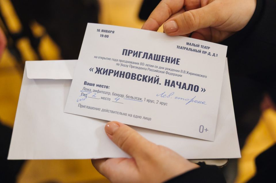 � ������ �������� ��� 80-����� �� ��� �������� ���������� ���� ��������� ������������