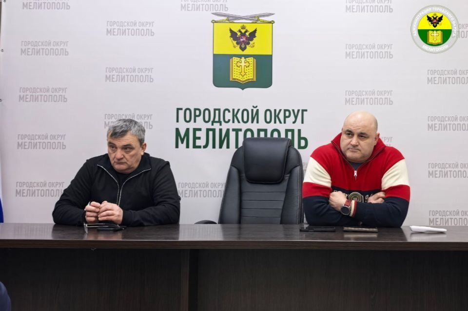 Сергей Золотарёв: По поручению Губернатора Запорожской области Евгения Витальевича Балицкого проведено оперативное совещание