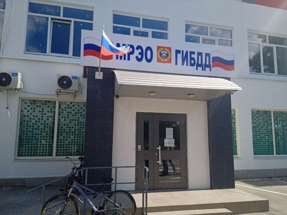 Новый адрес Управления по вопросам миграции в Мелитополе