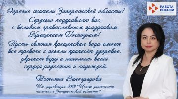 ������� ������ ����������� �������!