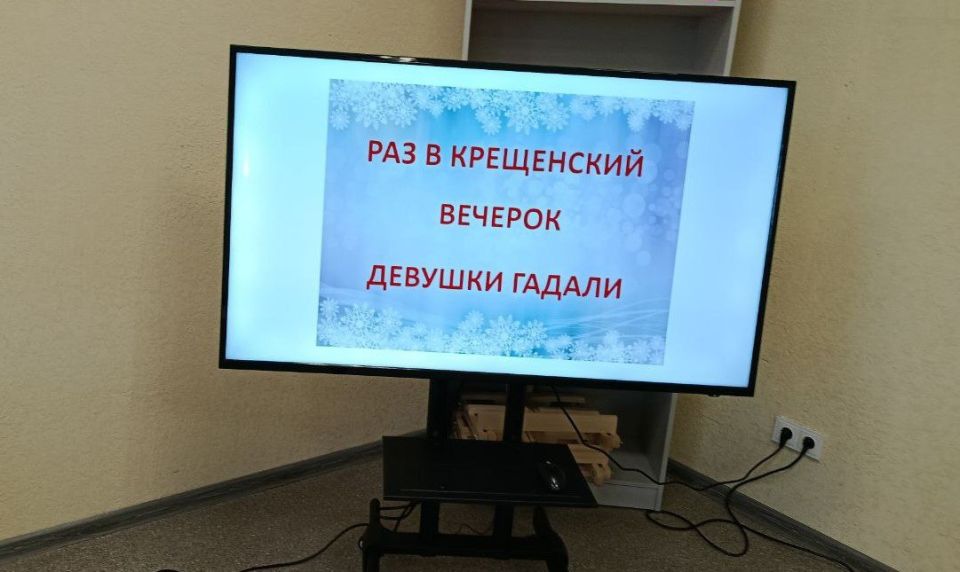 ���� � ���������� ������ꅻ