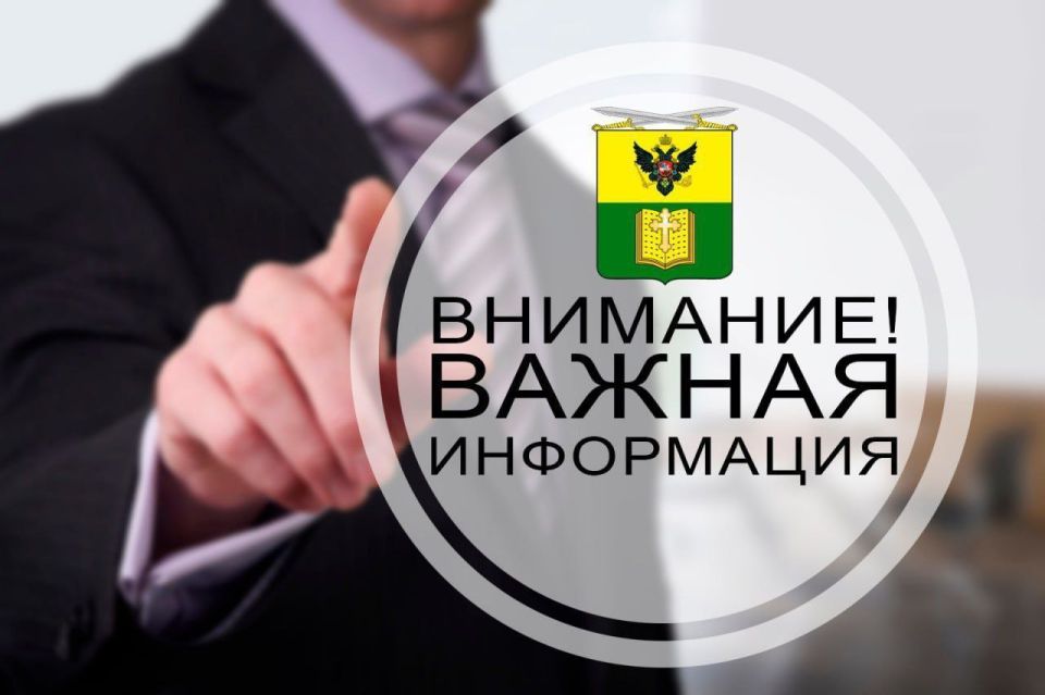 Сергей Золотарёв: Аварийные работы продолжаются