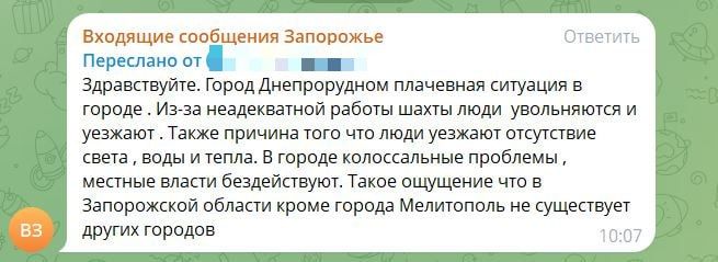 �� ������������� ����� �������� ����, �������� �������� "��������"