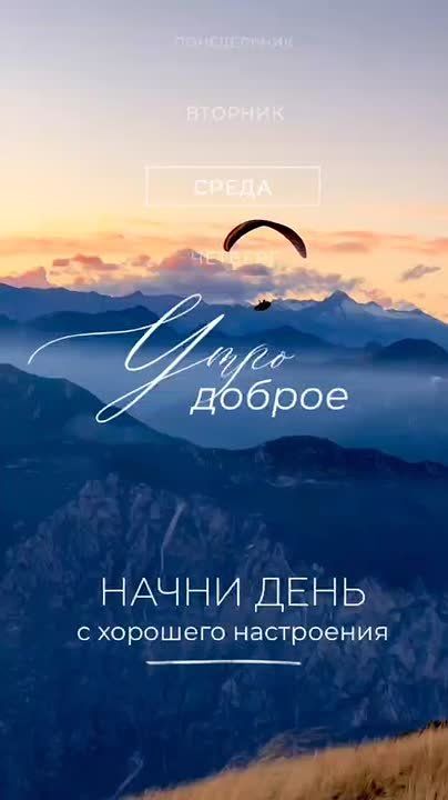 ������� ����, ������� ������������!!!