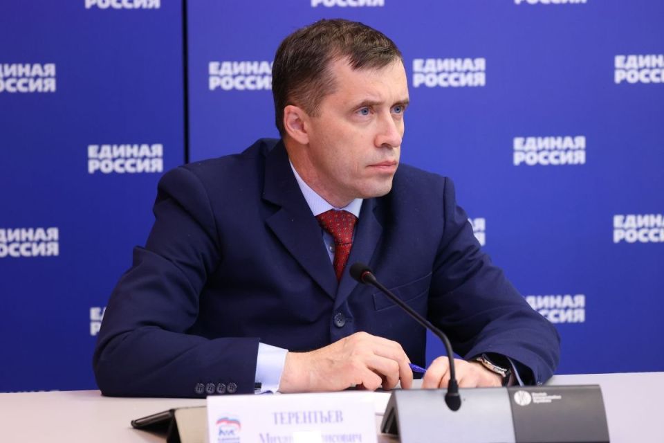 ��� ������� ������������ �������� ��������� �� ������������ �������� �� ����� 2026 � 2028 �����