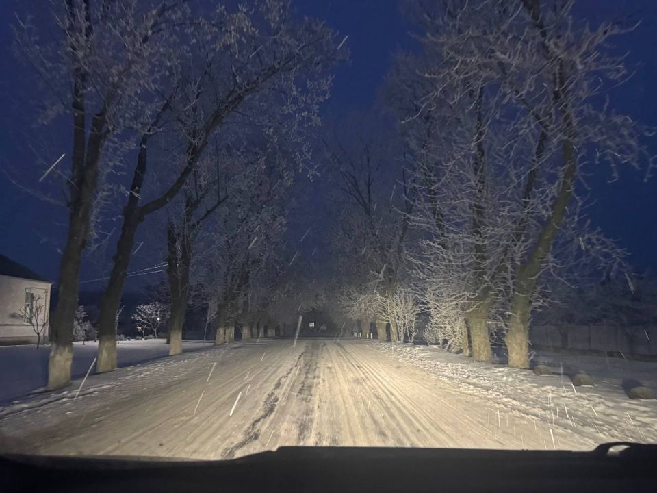 Доброе красивое утро