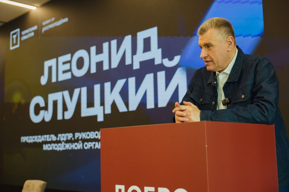 Леонид Слуцкий о проблемах студенчества