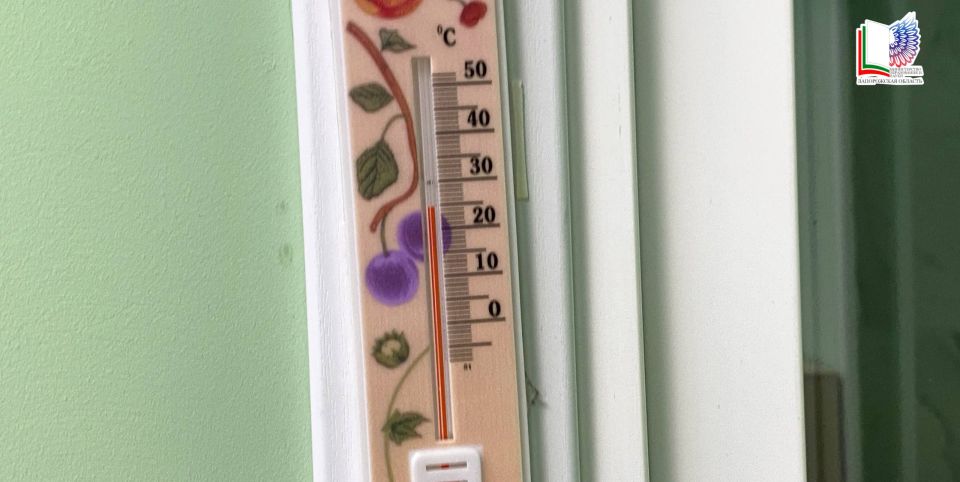 ������������� ������� � ������� ���� ���������� � 5 (�. ����������)