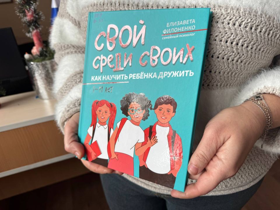 �������: ���������� ������ ������������