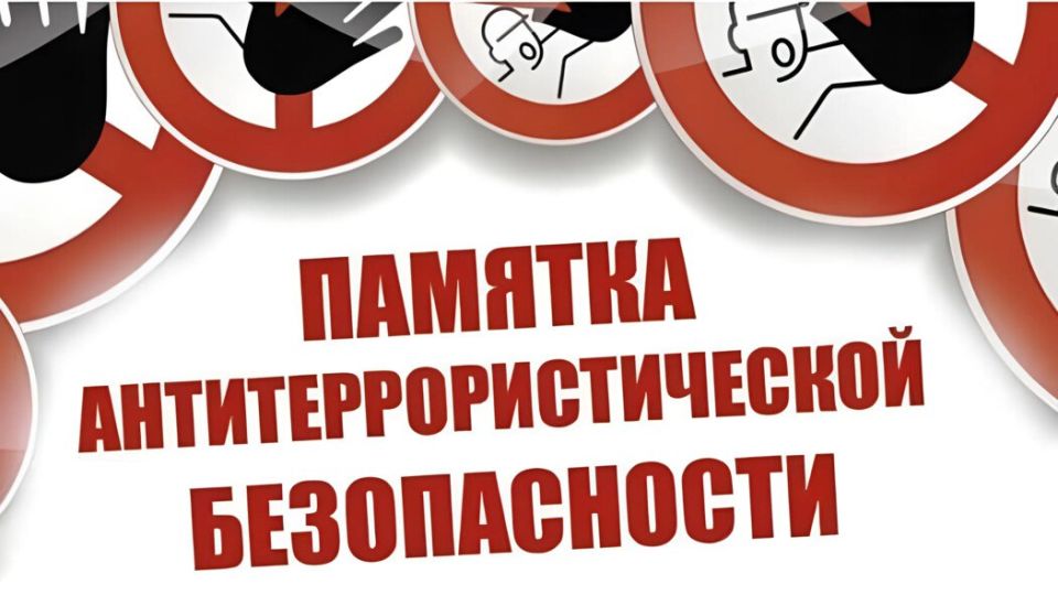 ������� ��� ��������� �� ����������� ���������� � ���� �������� ����- � ��������������� � ������������� ���������������� ����