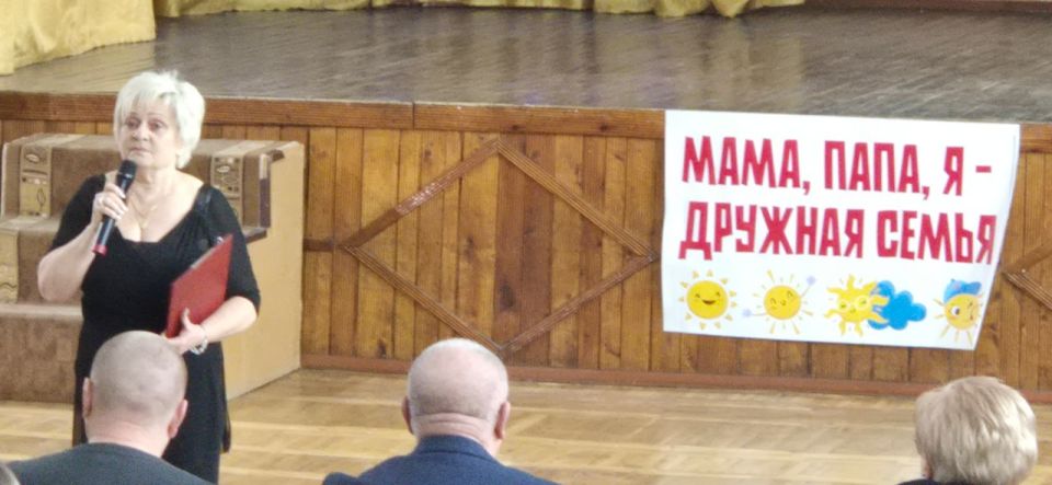 � ����� � 4 ���������� ��������� �������� ������� �����, ����, � � ������� ������