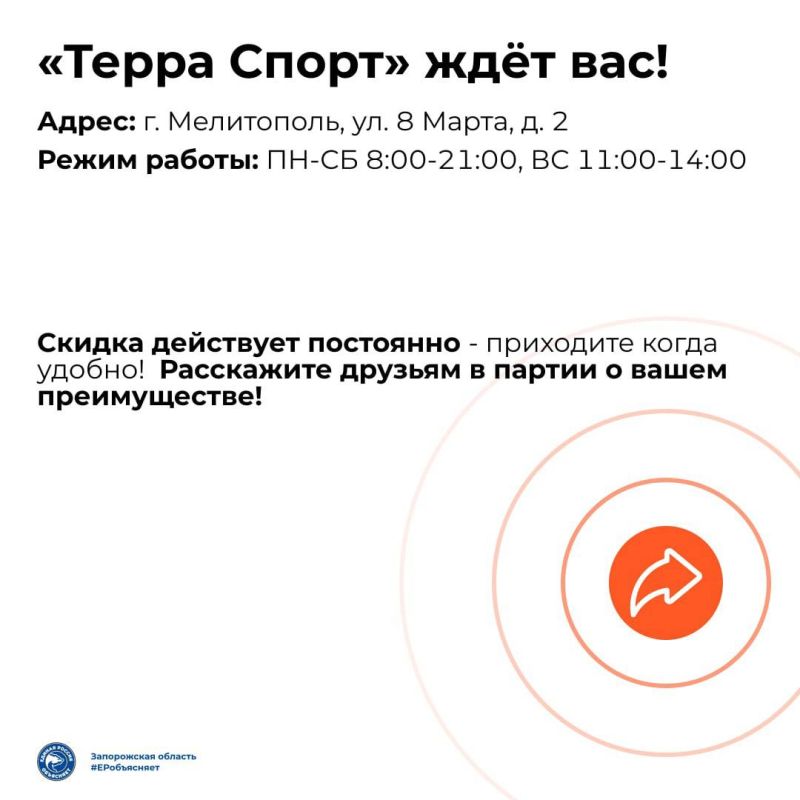 ���� � ��������? ���� ������ 10% � ������ ����� ��� ���!