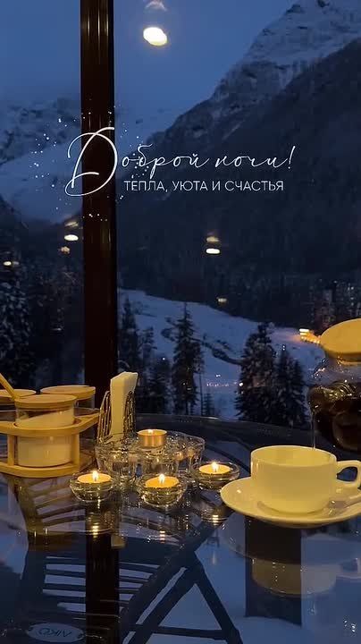 ������ ����! ������ ����� ����� ���� � ����� �����������!