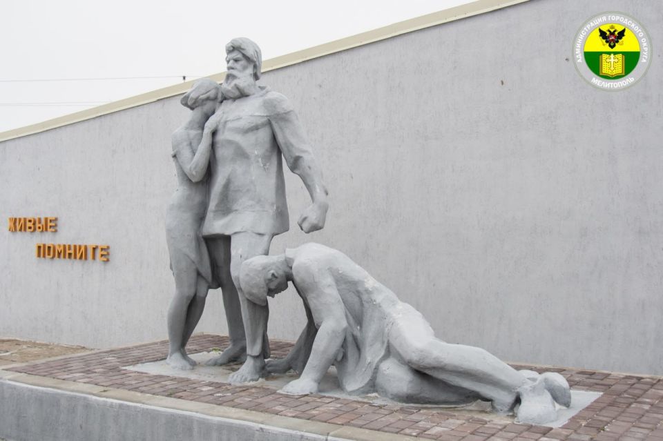 Сергей Золотарёв: Сегодня, в день, посвященный двум памятным датам — Международному дню памяти жертв Холокоста и Дню полного освобождения Ленинграда от фашистской блокады — в городском округе Мелитополь прошла церемония...