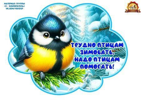 ��������� ���� �����!. � ������������� ��� ������ ������ ������������� �����, ������������ � ��� �������� ���� ������