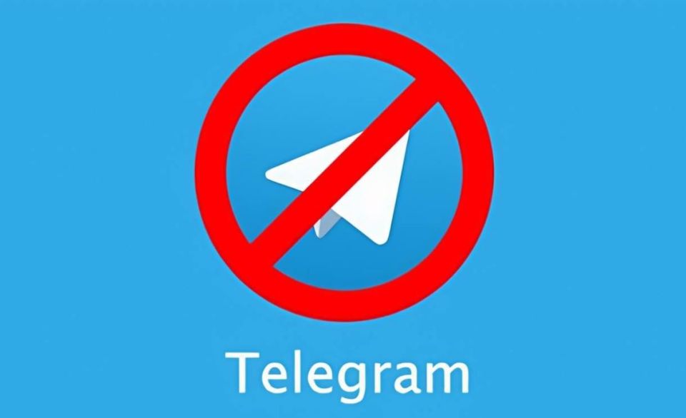 �Telegram� � ������ ����� ������������� � ������� 2026 ����