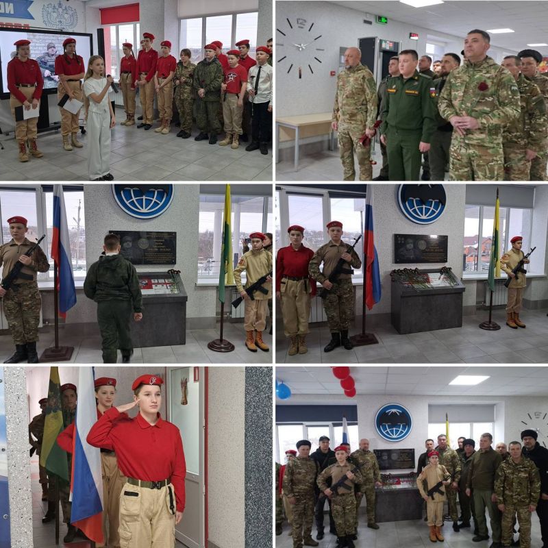 Открытие мемориальной доски памяти