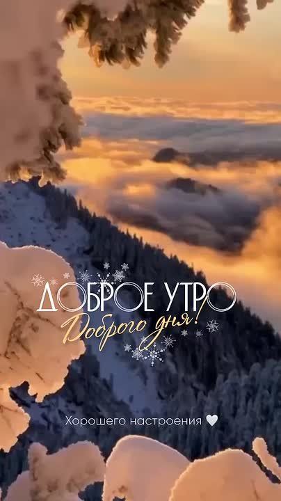 ������� ����, ������� ������������!!!