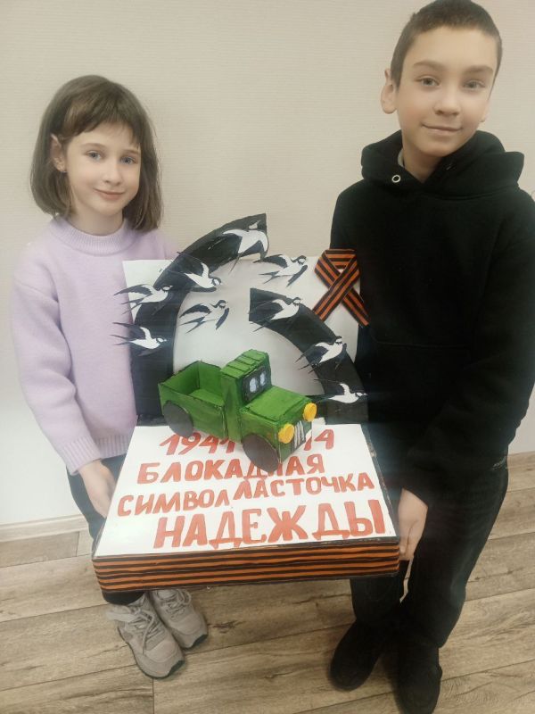 27 ������ � ������ ���� � ������� ����� ������