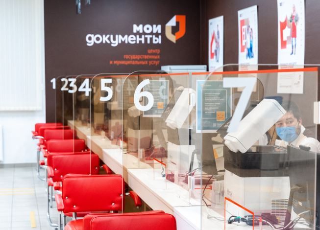 В новых регионах России с нуля создана полноценная система МФЦ