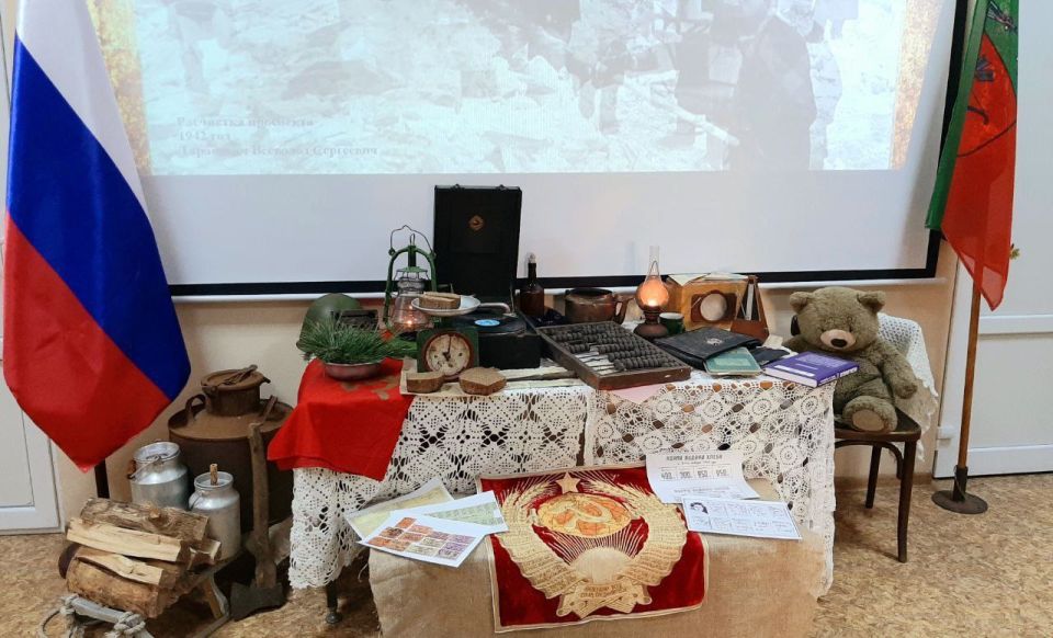 ������� ����� ������� � ����� ���������� ����� �������� ������ ��������� ����������� �������� ��������� ���� ������� ����������, ���������� ��� ����� � ���������� � �������� ����� ������