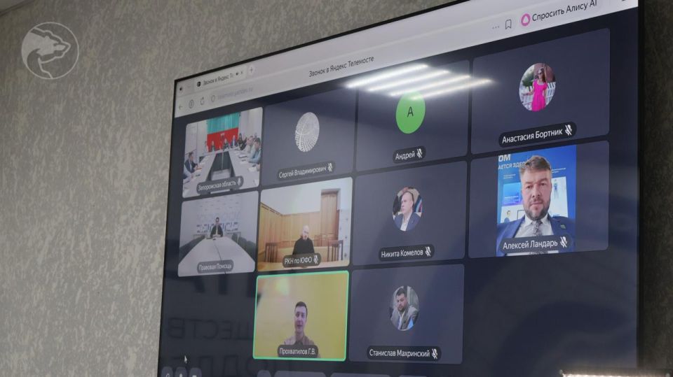 В Мелитополе прошла экспертная встреча, приуроченная к Международному дню защиты персональных данных В Мелитополе прошла экспертная встреча, приуроченная к Международному дню защиты персональных данных