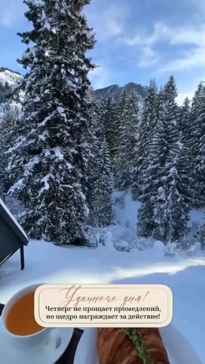 ������� ����, ������� ������������!!!