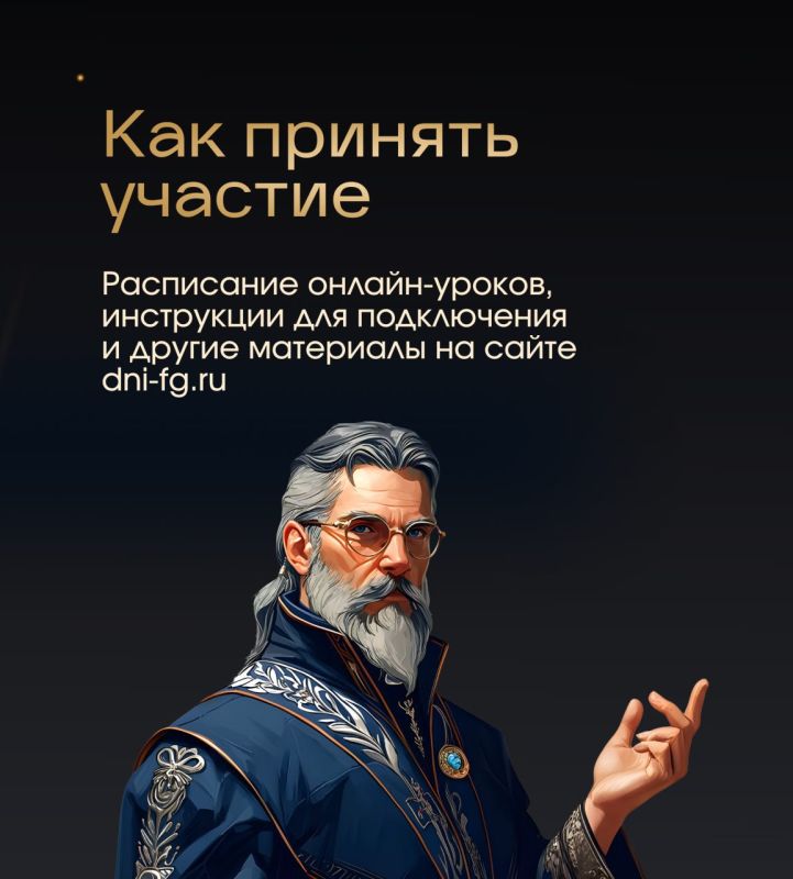 �������� ������-����� �� �������������� ��� �������� ����������� �������