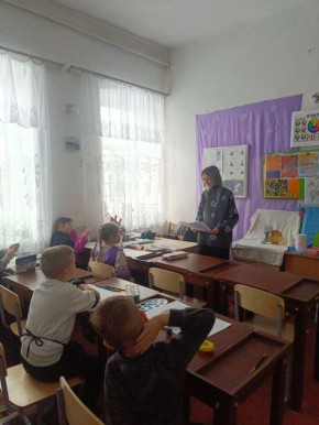 ��������� � ��� ������ �������� � �������� ��� ����