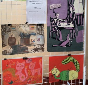 �������� ��������� �������� � ���� �������� � �������������� ���!